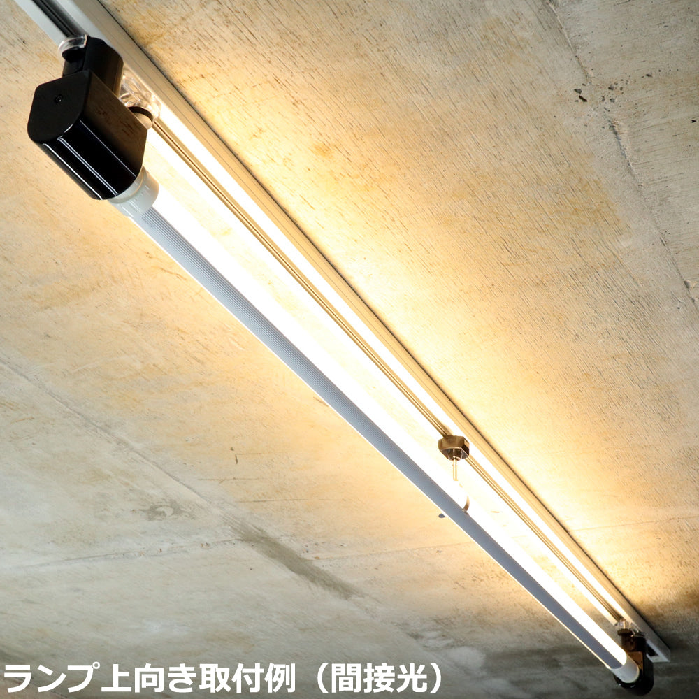 在庫即納品】【現在庫：5】カメダレールソケットS 電球色LEDランプ