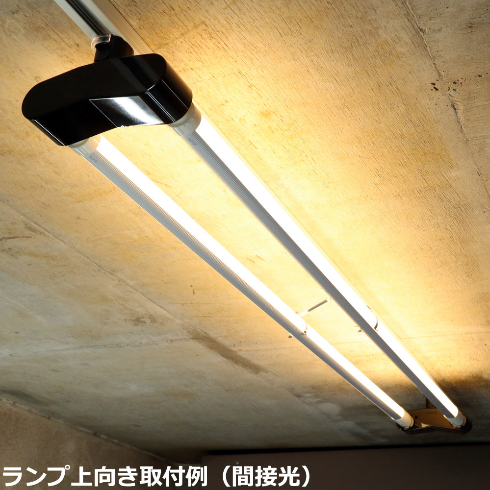 在庫即納品】【現在庫：5】カメダレールソケットW 電球色LEDランプ