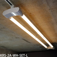 カメダレールソケットW 電球色LEDランプセット 配線ダクト用LEDベースライト2灯タイプ KRS-2A-WH-SET-L[LED電球色][ホワイト]