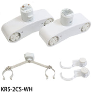 【在庫品】カメダレールソケットW 配線ダクト用LEDベースライトソケット2灯タイプ KRS-2CS-WH [ホワイト][ランプ別売]