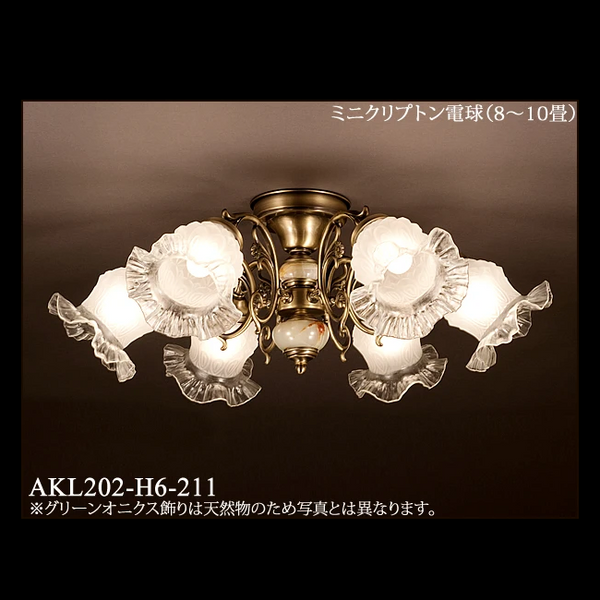 ナイアガラ シャンデリア ダブルチェーン LED付き 値下げ中 ナイアガラ シャンデリア ダブルチェーン LED付き 値下げ中